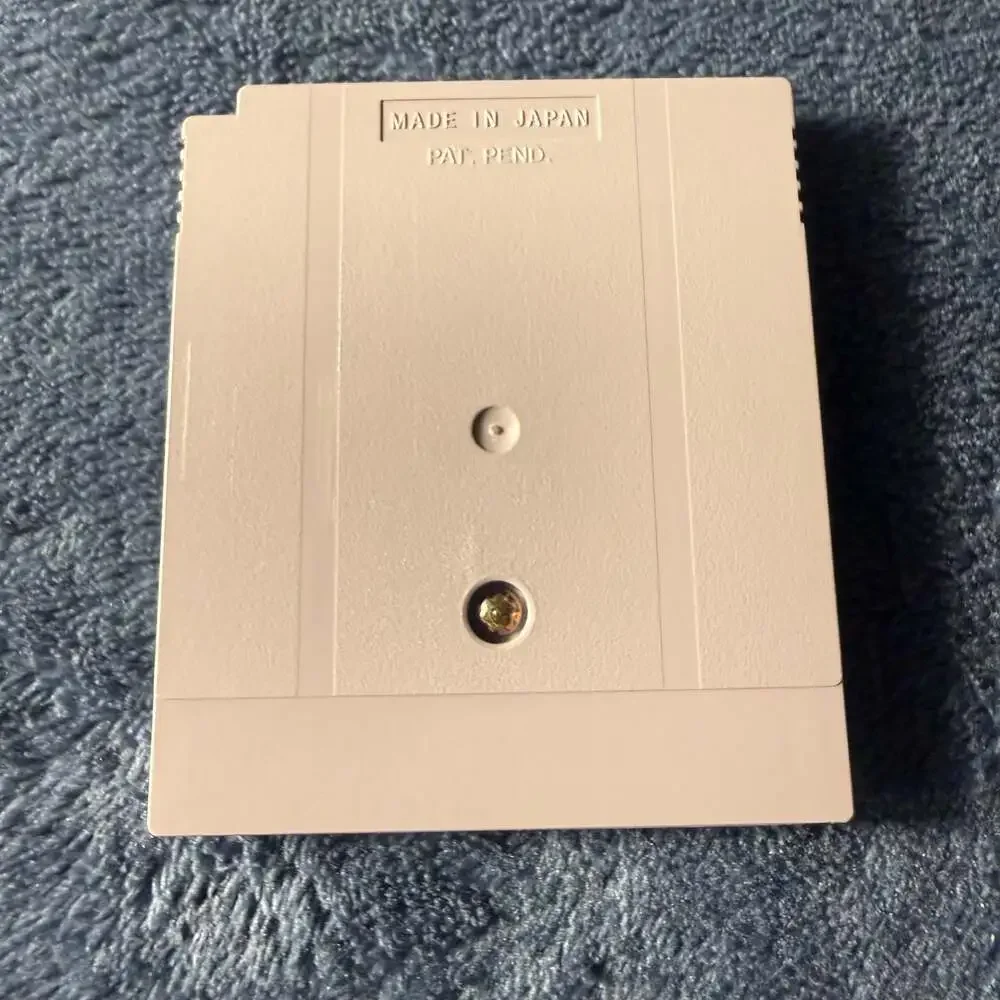Electro Brain nintendo game